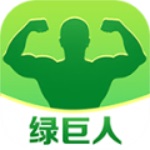 app福引导绿巨人  v1.5.2