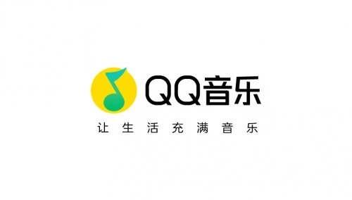 QQ音乐怎么设置手机铃声 QQ音乐设置手机铃声操作方法
