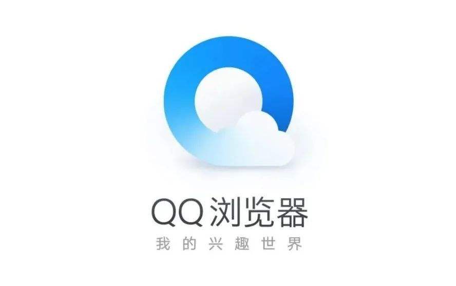 QQ浏览器怎么设置成电脑版 QQ浏览器设置电脑版操作教学