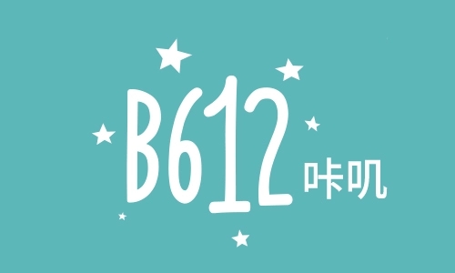 b612咔叽如何拼接图片 b612咔叽拼接图片操作
