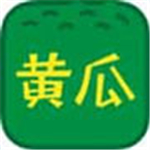 黄瓜香蕉丝瓜榴莲番茄app免费版  V1.0.3