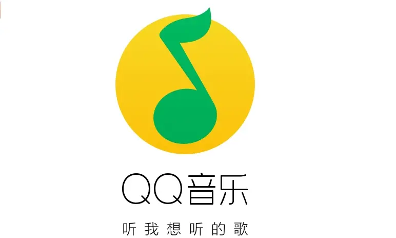 QQ音乐怎么设置大字模式 QQ音乐怎么设置大字模式教程