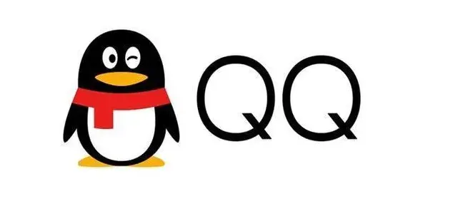 QQ怎么设置特别关注 QQ设置特别关注操作教学