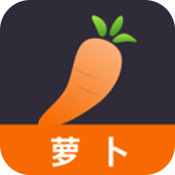clb3萝卜app2021  v2022