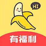 香蕉丝瓜草莓秋葵小猪软件  V1.2.0