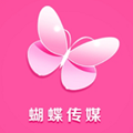 蝴蝶传媒app每天免费一次  V1.1.0