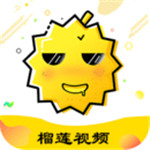 榴莲微视app推广码  V1.2.0