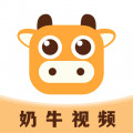奶牛app福引导网站大全入口破解版  V1.3.3