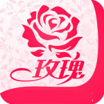 红玫瑰直播免费版下载app  V1.3.3