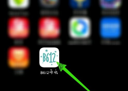 b612咔叽怎么调才最好看? b612咔叽美颜最佳设置