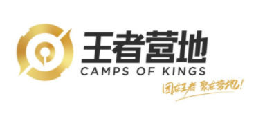 王者营地怎么关闭访客记录 王者营地可以隐身访问吗