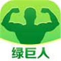 绿巨人榴莲秋葵茄子app免费版  v4.0.8