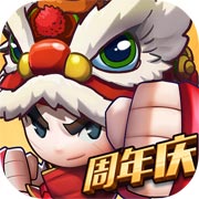 乱斗堂3官方版  V5.6.4