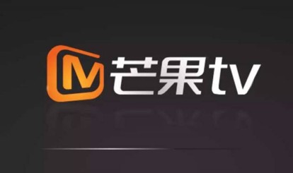 芒果TV2022最新会员共享账号和密码 芒果TV会员可用的共享账号