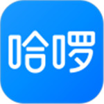 哈啰出行app2022官方下载