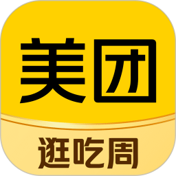 美团app下载安卓版本  V12.3.204