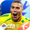 FIFA足球世界最新版  v22.1.03