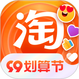 淘宝app免费下载  v10.17.0
