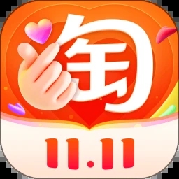 淘宝app软件下载  v10.17.0