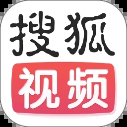 搜狐视频下载安装  v9.7.55