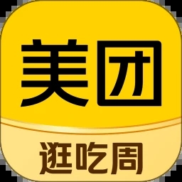 美团app手机版下载  v12.3.404