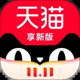 手机天猫官方app下载  v13.1.0