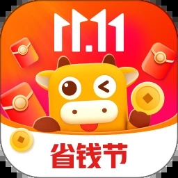 京喜app免费  v5.33.2