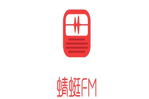 蜻蜓fm怎么配音赚钱 蜻蜓fm配音赚钱的方法