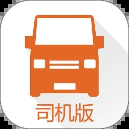 货拉拉司机版app下载  v6.2.84