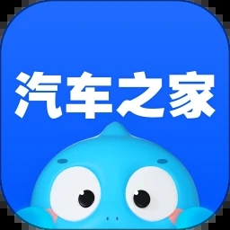 汽车之家app官方下载  v11.34.6