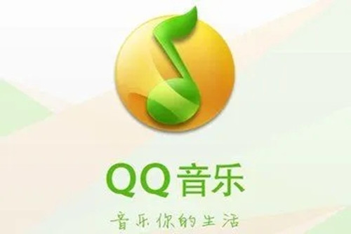 QQ音乐在哪里开启状态栏歌词 QQ音乐打开音乐状态栏歌词方法