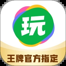 会玩手游app下载安装  v5.15.4