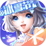 qq炫舞手游下载安装苹果手机  5.13.2