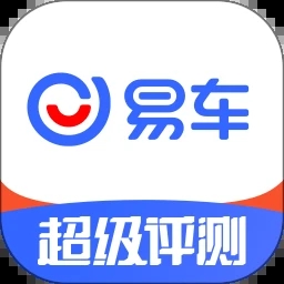 易车报价大全app  v10.82.1