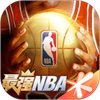 最强NBA官方手机版  v1.39.501