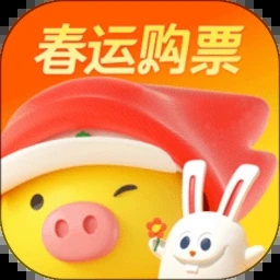 飞猪旅行app最新版2023