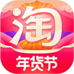 淘宝app官方下载安装最新版  10.19.0
