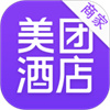 美团酒店商家版下载app  v4.35.1
