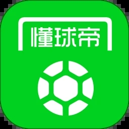 懂球帝下载官方最新版app  V7.9.3