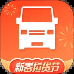 货拉拉官方app下载  v6.7.12