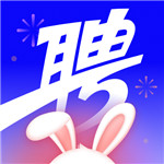 智联招聘app下载官方版2023  8.9.2