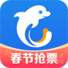 携程旅行网app官方下载  v8.55.2