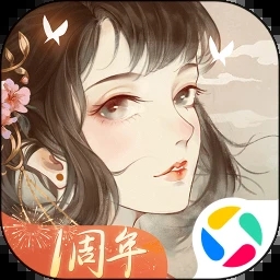凌云诺官方下载安装  v1.3.3