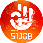 前程无忧51job下载苹果版  12.7.5
