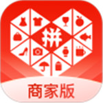 拼多多商家版app官方下载苹果  5.6.4