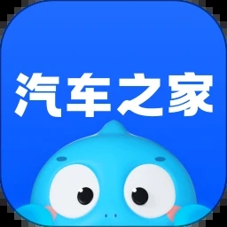 汽车之家app官方下载安装  v11.40.1