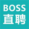 BOSS直聘官方手机版  v11.030