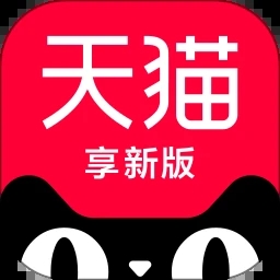 手机天猫app下载安装免费  v13.11.0