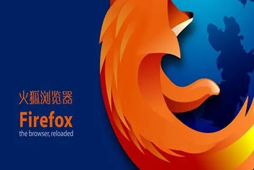 火狐浏览器百度网盘怎么倍速播放 火狐浏览器倍速看百度网盘视频设置教程