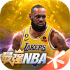 最强NBA全新版本  v1.41.521
